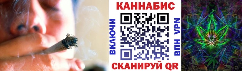 Цена Пенза Галлюциногенные грибы  Alpha-PVP  МАРИХУАНА  COCAIN 