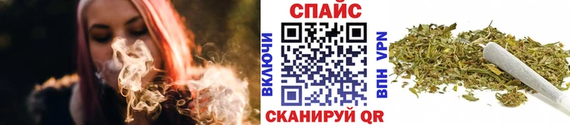 Бутират 1.4BDO  МЕГА вход  Пенза 