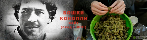 молекула духа Верхнеуральск