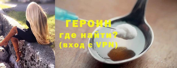 молекула духа Верхнеуральск