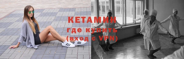первитин Верея