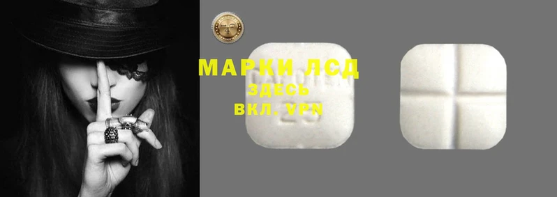 первитин Верея