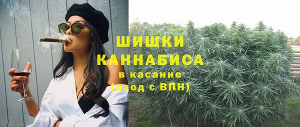 молекула духа Верхнеуральск