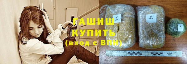 первитин Верея